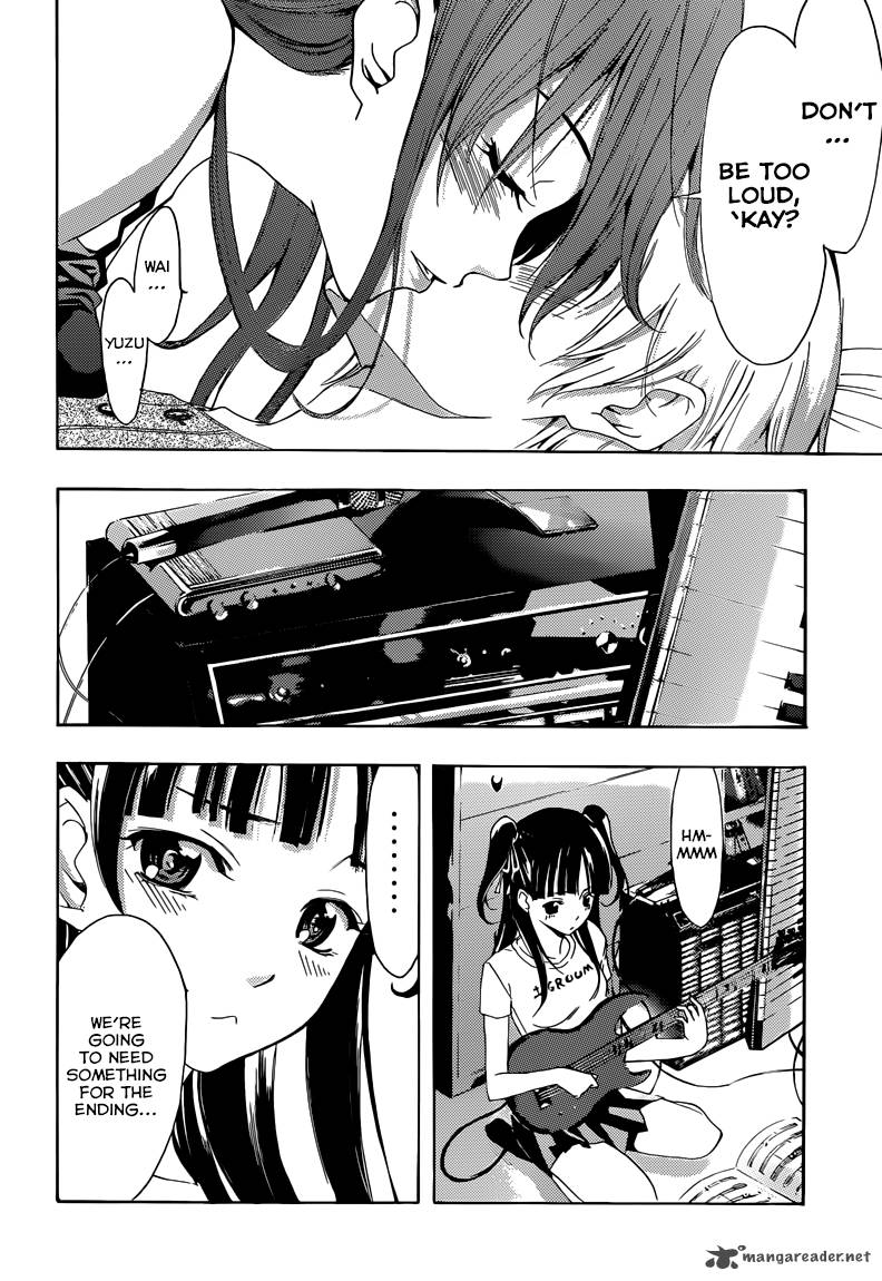Kimi No Iru Machi Chapter 233 Page 15