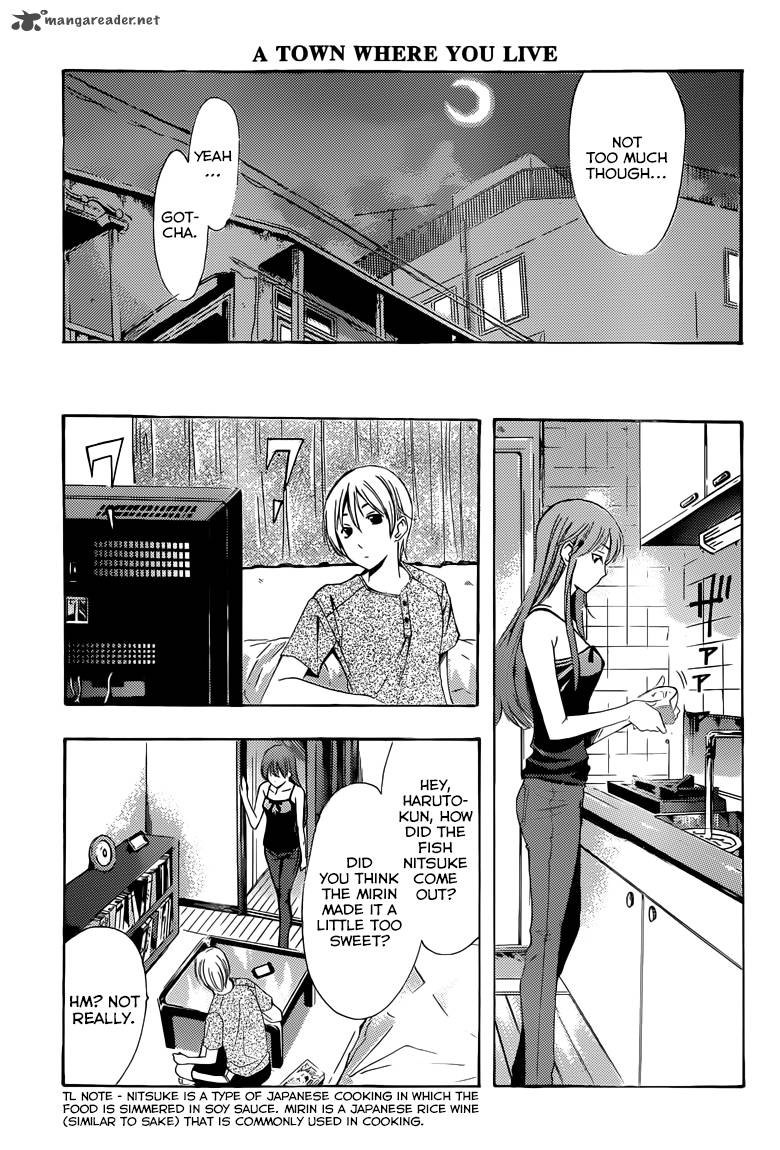 Kimi No Iru Machi Chapter 233 Page 4