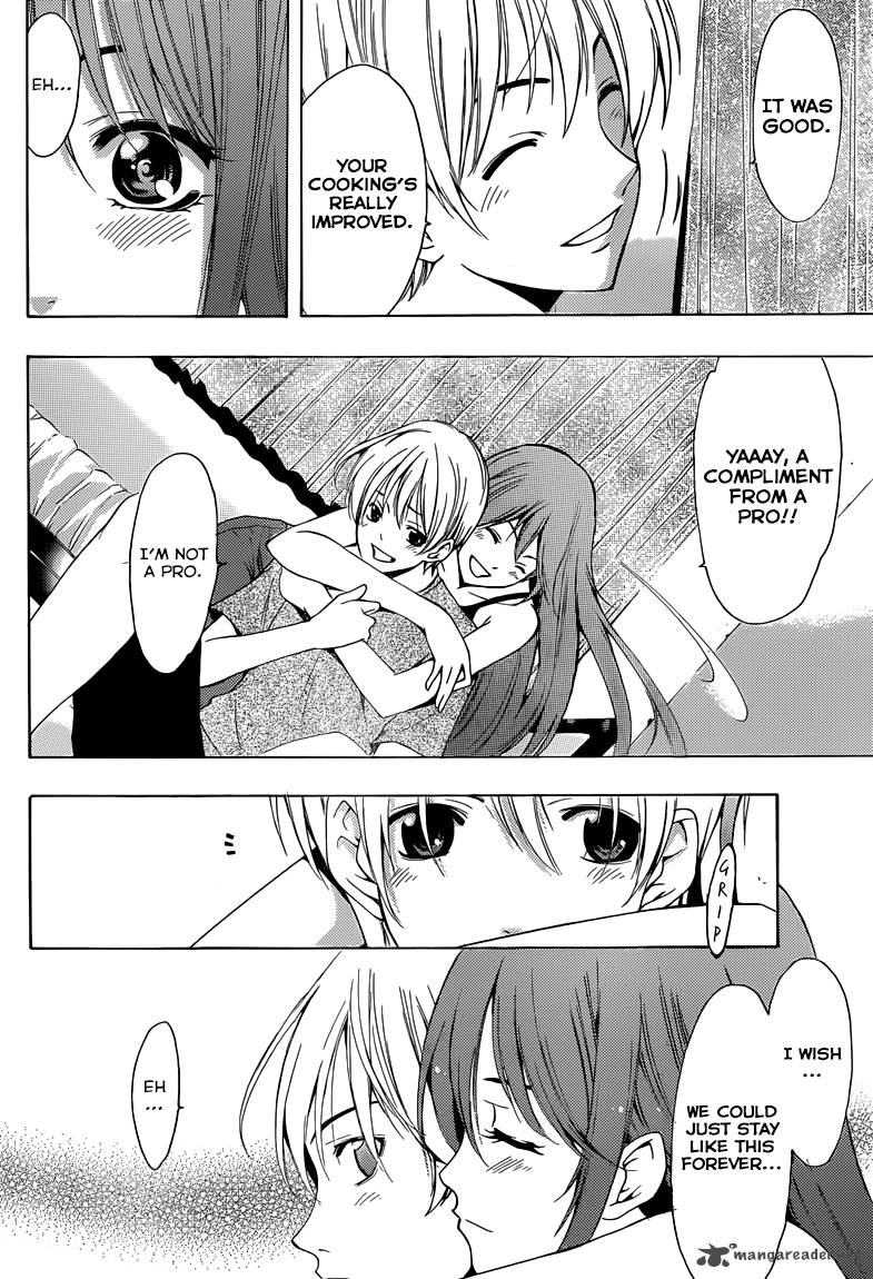 Kimi No Iru Machi Chapter 233 Page 5