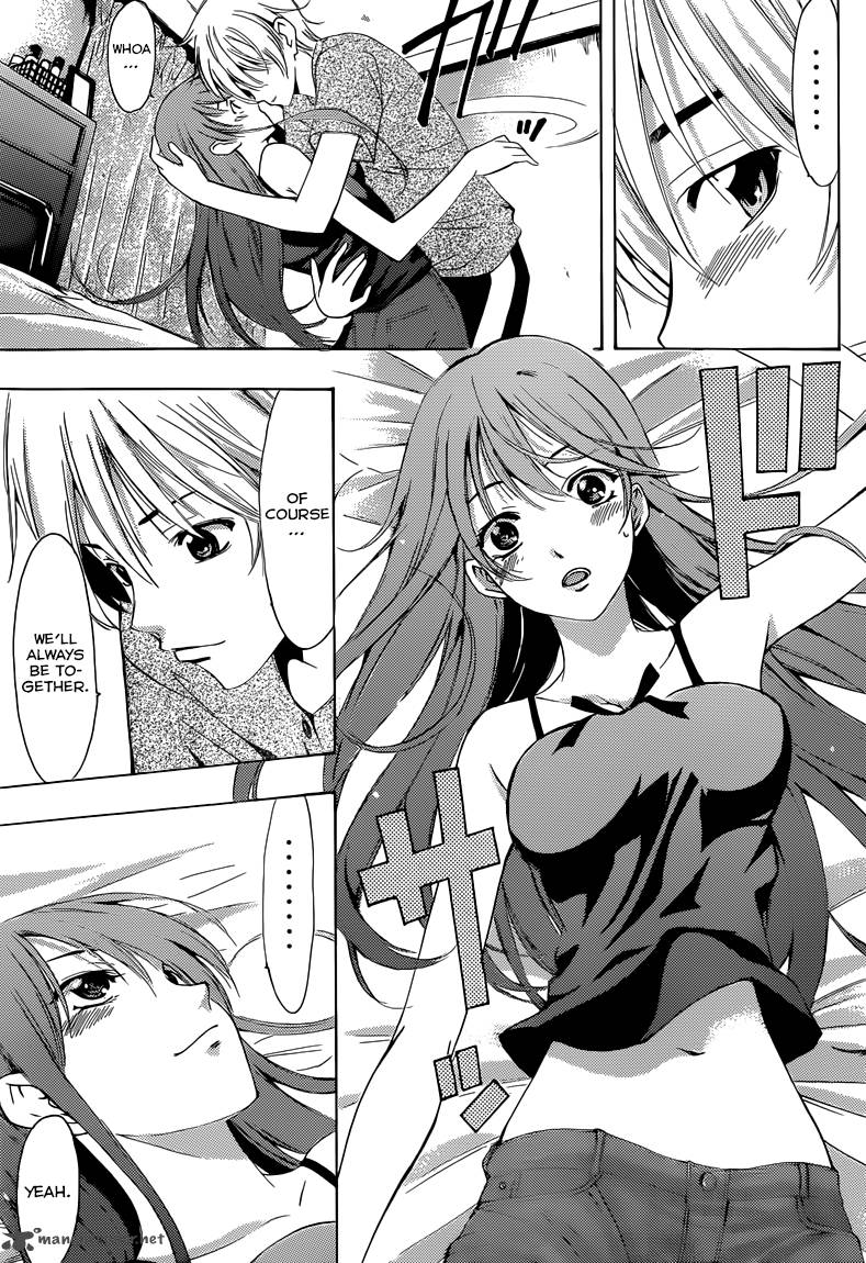 Kimi No Iru Machi Chapter 233 Page 6