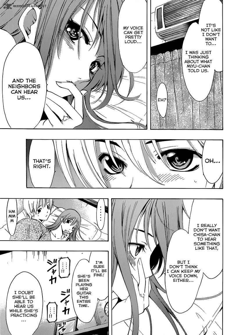 Kimi No Iru Machi Chapter 233 Page 8