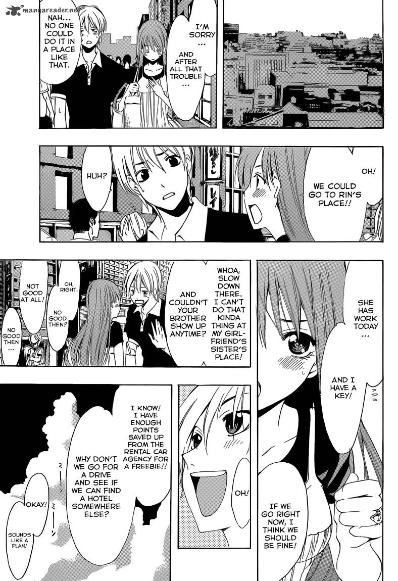 Kimi No Iru Machi Chapter 234 Page 13