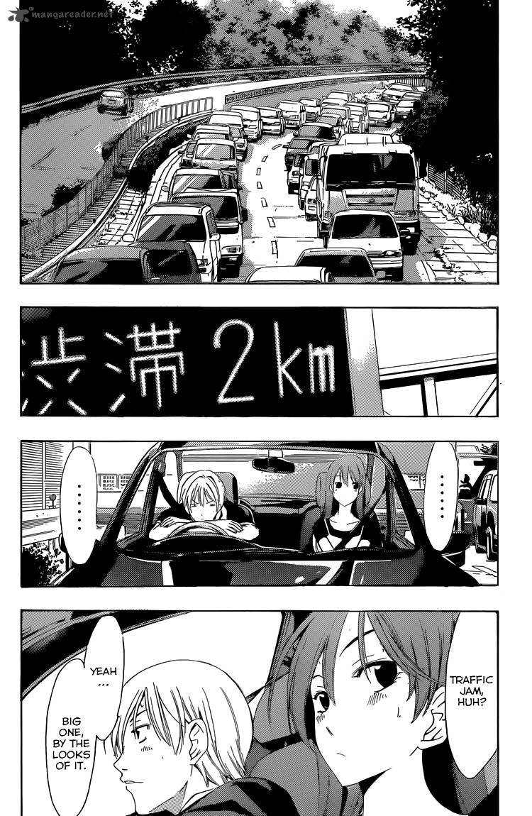 Kimi No Iru Machi Chapter 234 Page 14