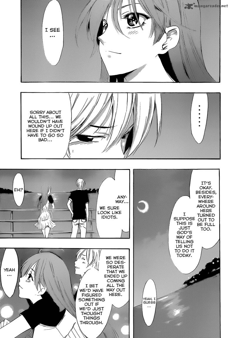 Kimi No Iru Machi Chapter 234 Page 17
