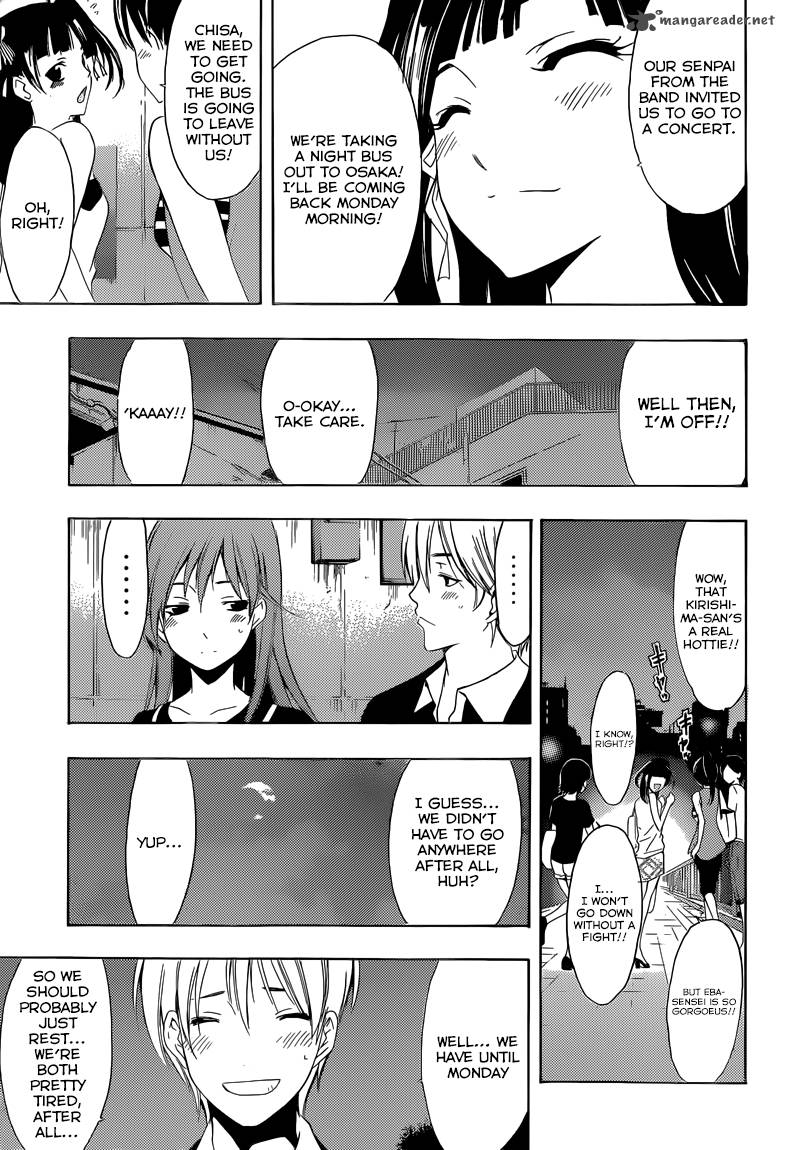 Kimi No Iru Machi Chapter 234 Page 24