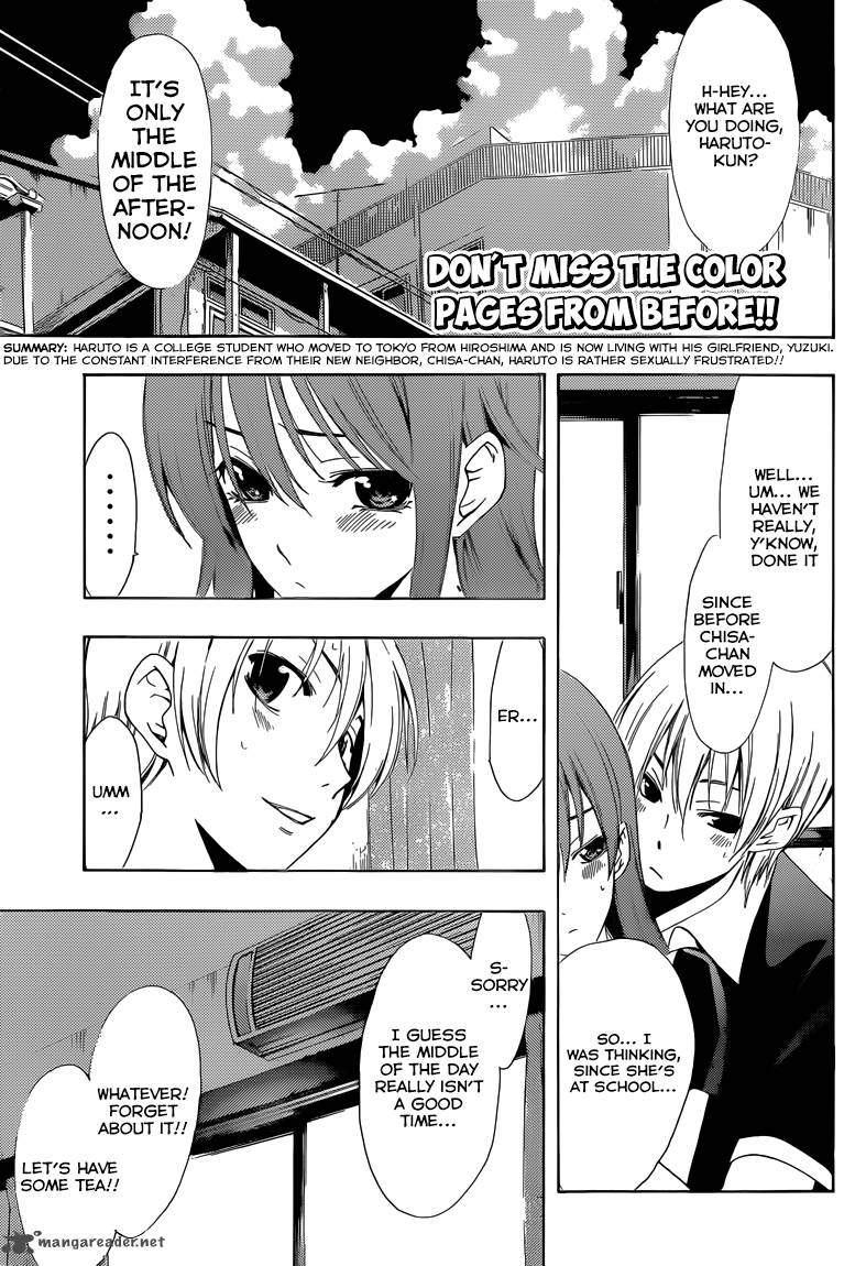 Kimi No Iru Machi Chapter 234 Page 5