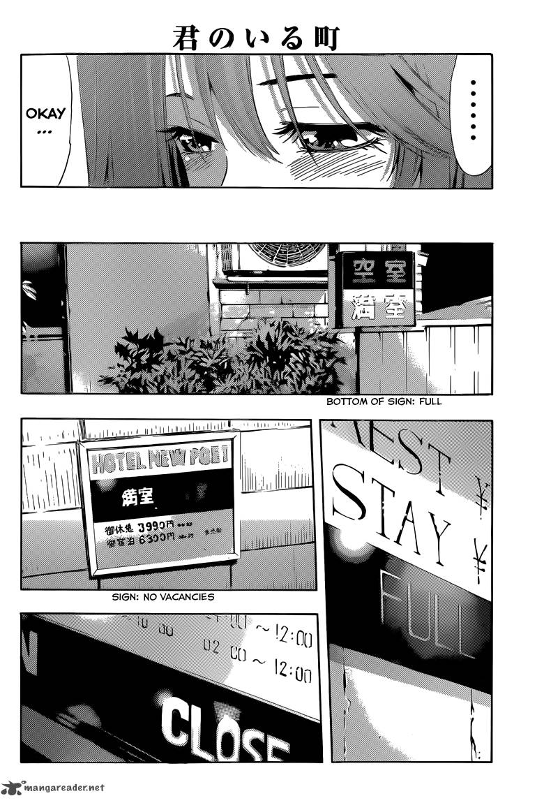 Kimi No Iru Machi Chapter 234 Page 8