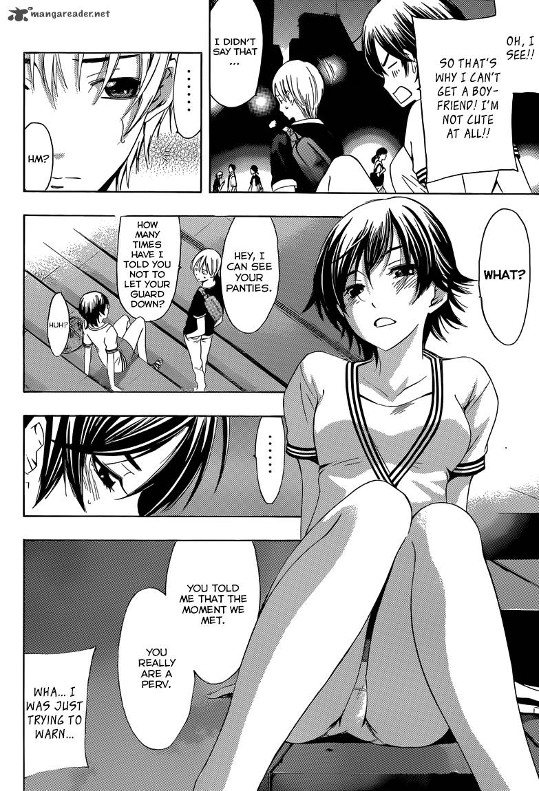 Kimi No Iru Machi Chapter 235 Page 13