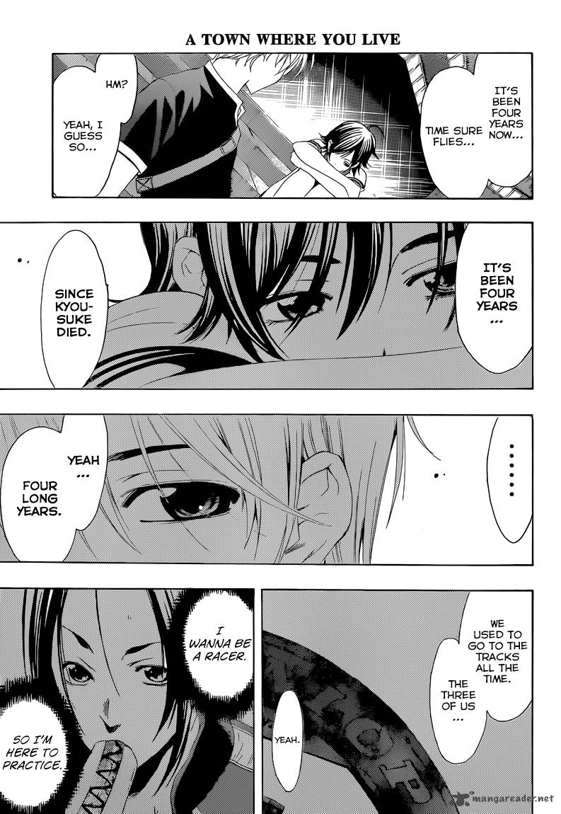 Kimi No Iru Machi Chapter 235 Page 14