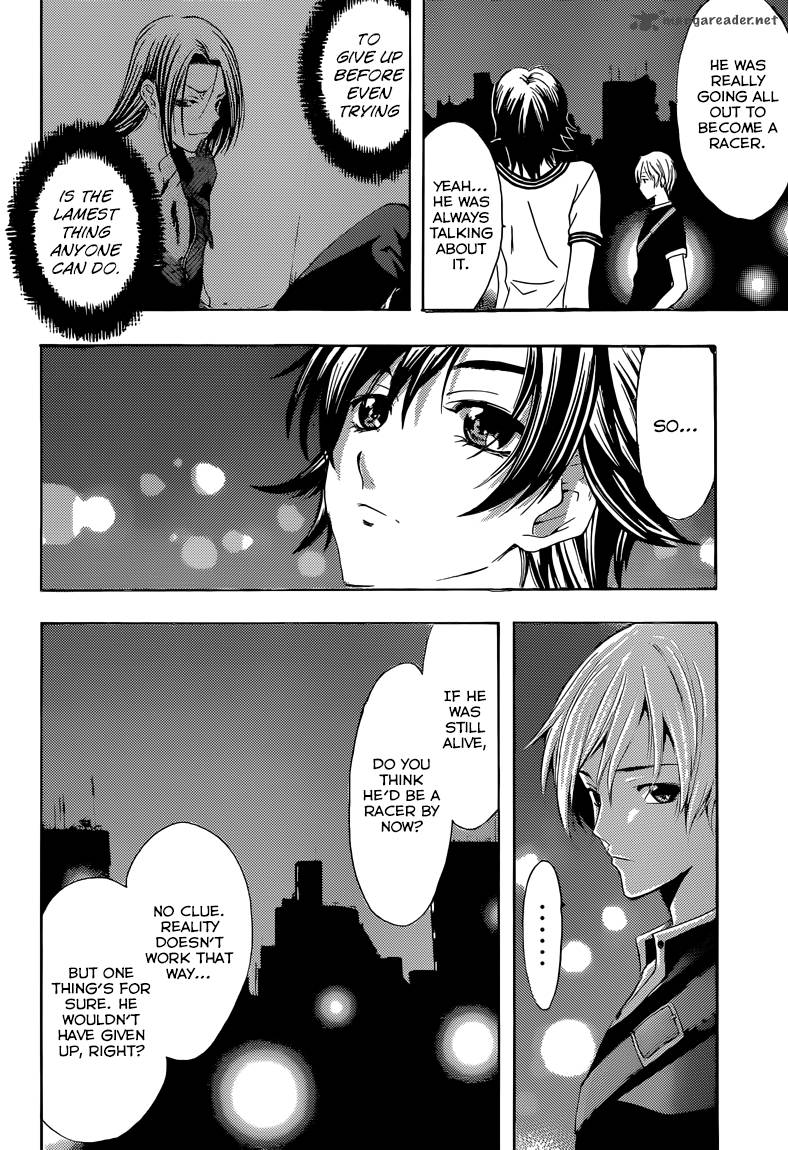 Kimi No Iru Machi Chapter 235 Page 15