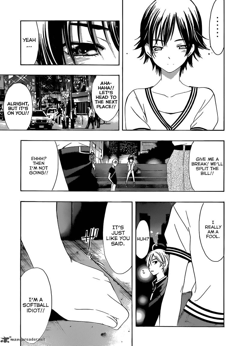 Kimi No Iru Machi Chapter 235 Page 16