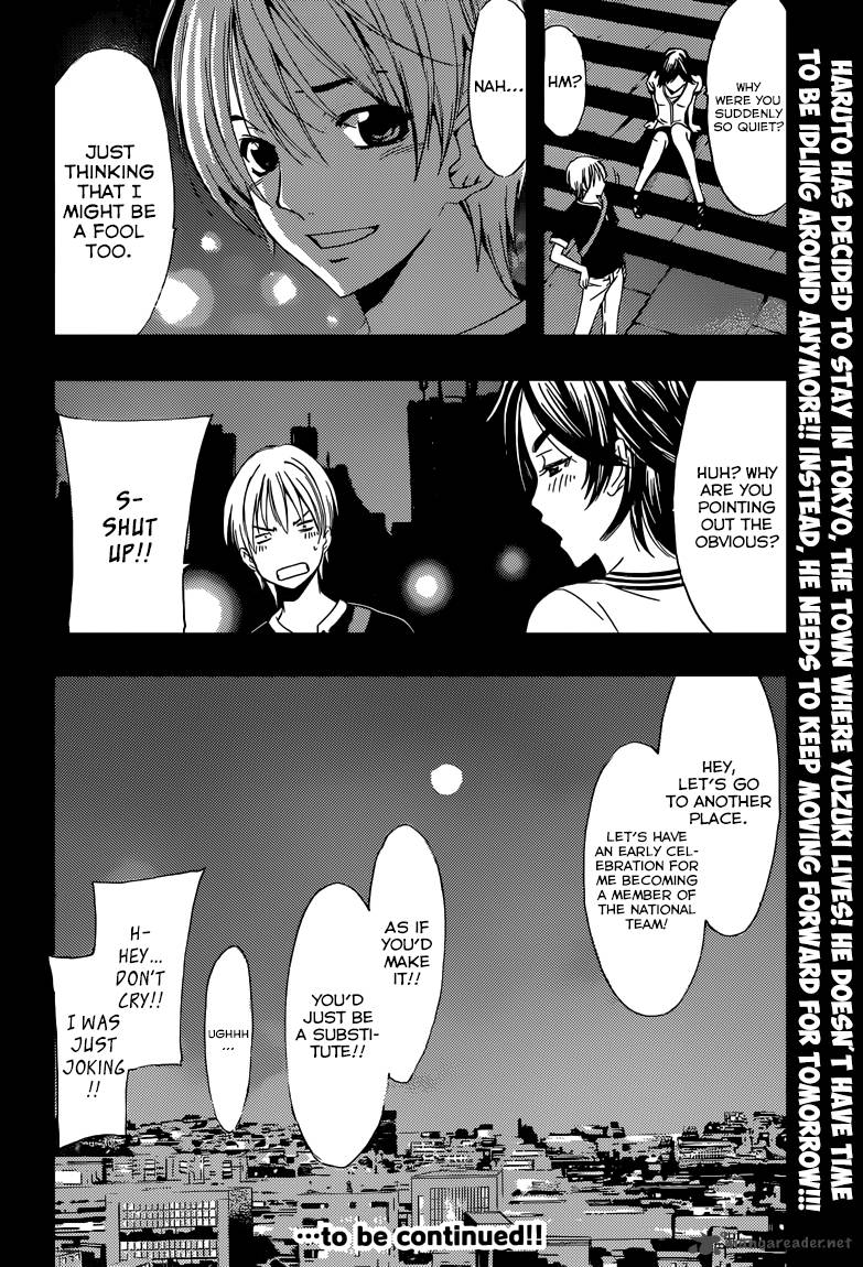 Kimi No Iru Machi Chapter 235 Page 20