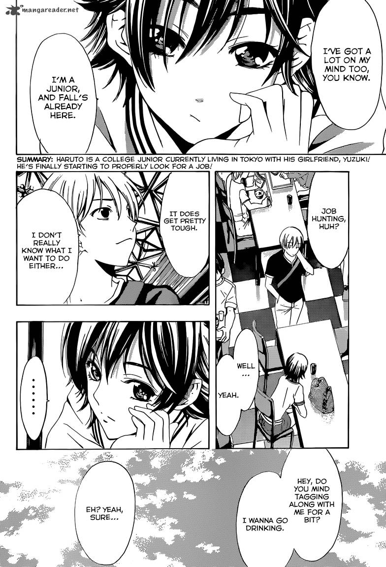 Kimi No Iru Machi Chapter 235 Page 5
