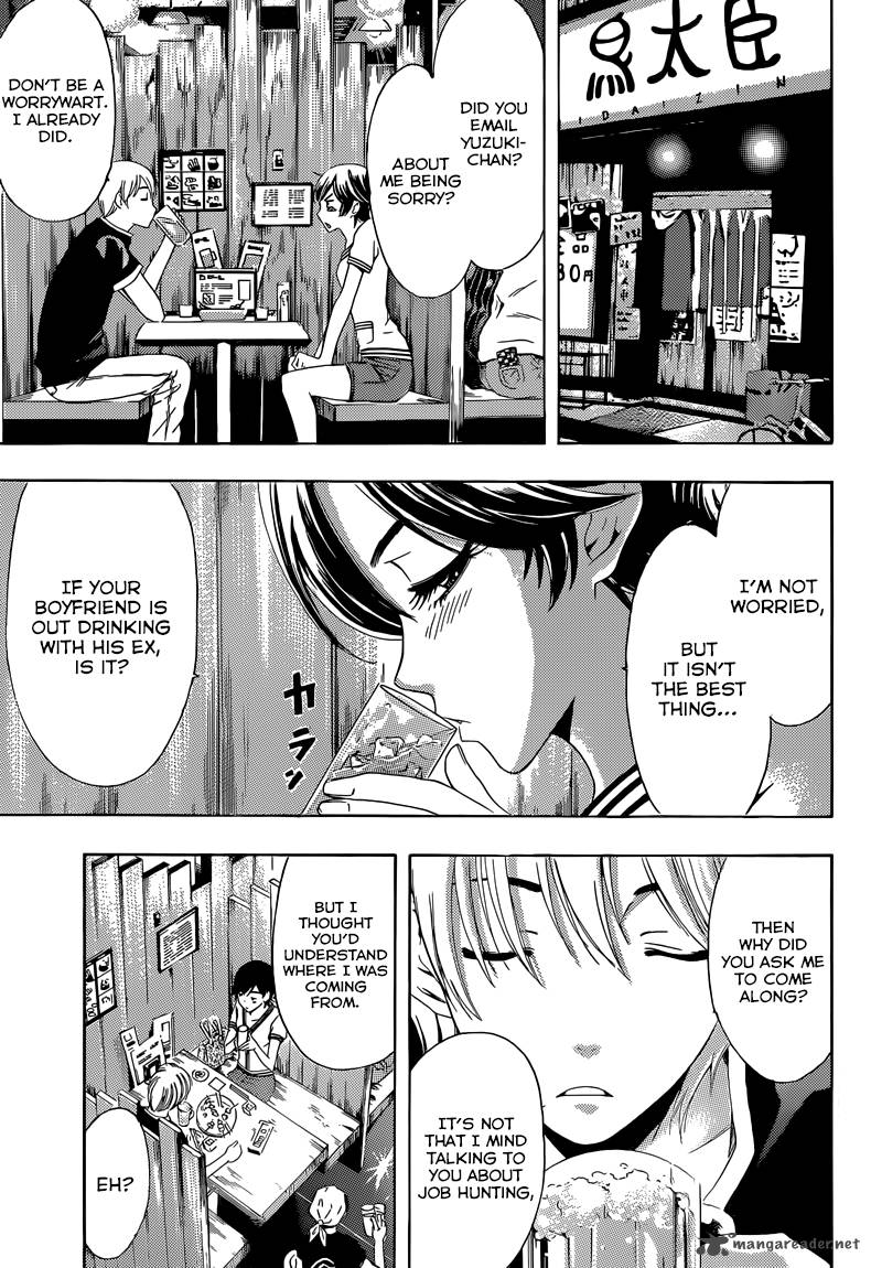 Kimi No Iru Machi Chapter 235 Page 6