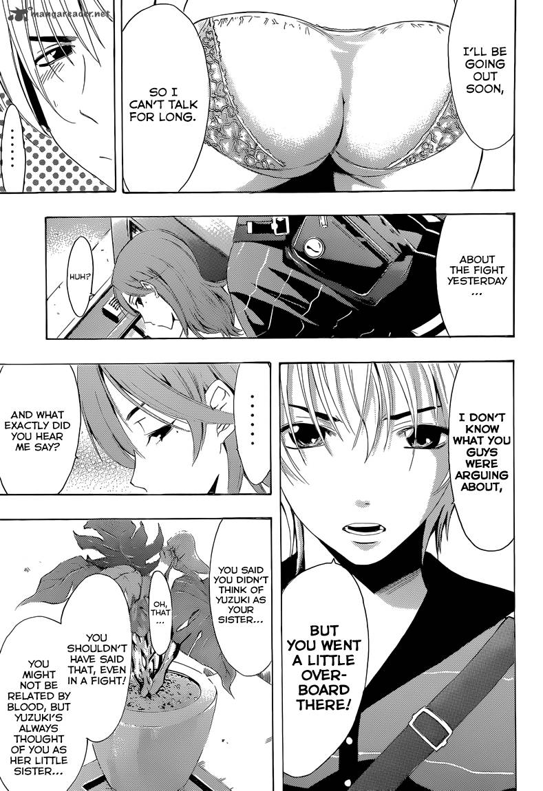 Kimi No Iru Machi Chapter 236 Page 10