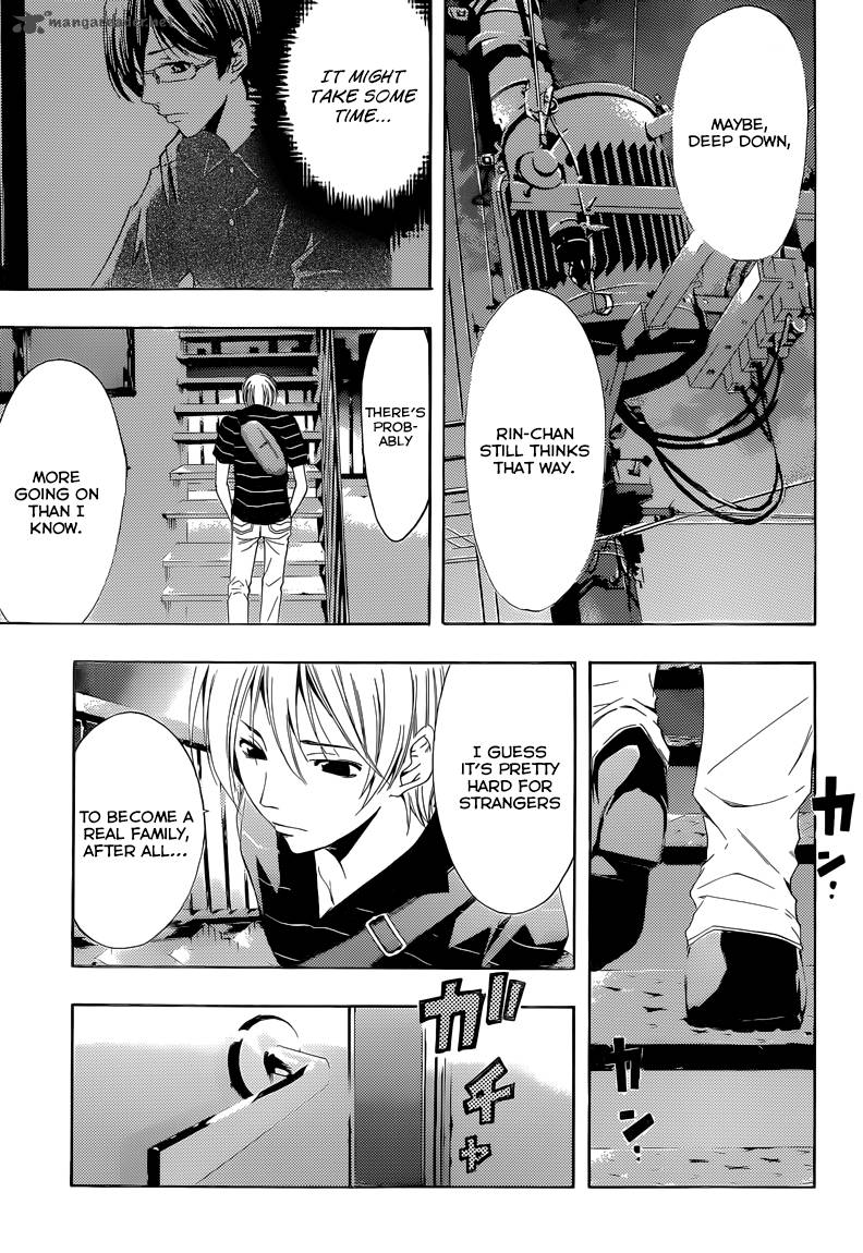 Kimi No Iru Machi Chapter 236 Page 14