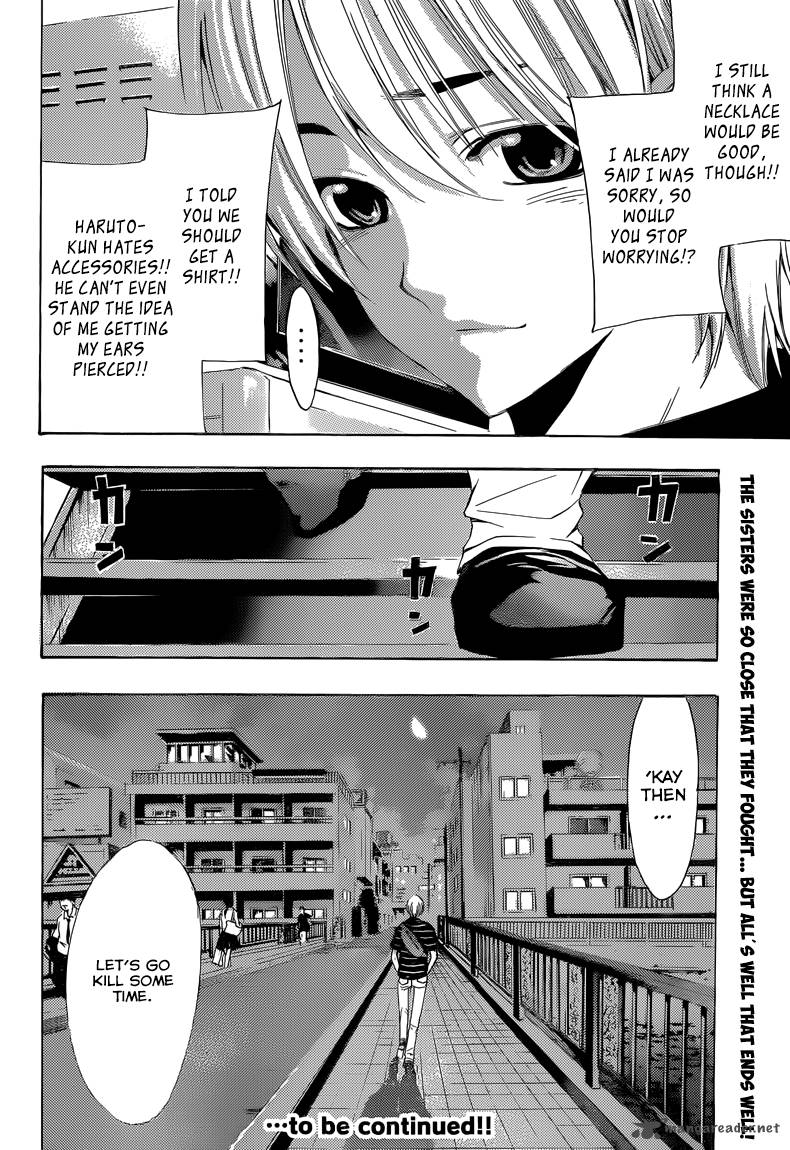 Kimi No Iru Machi Chapter 236 Page 19