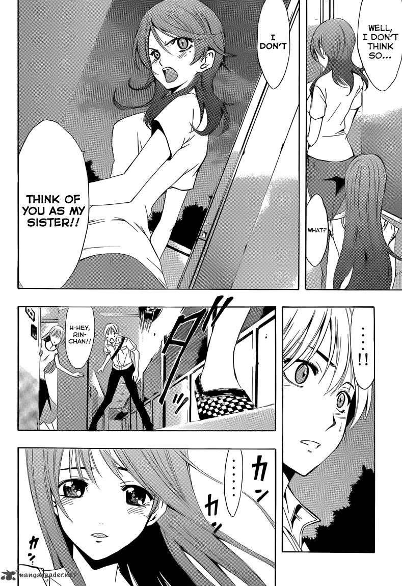 Kimi No Iru Machi Chapter 236 Page 5