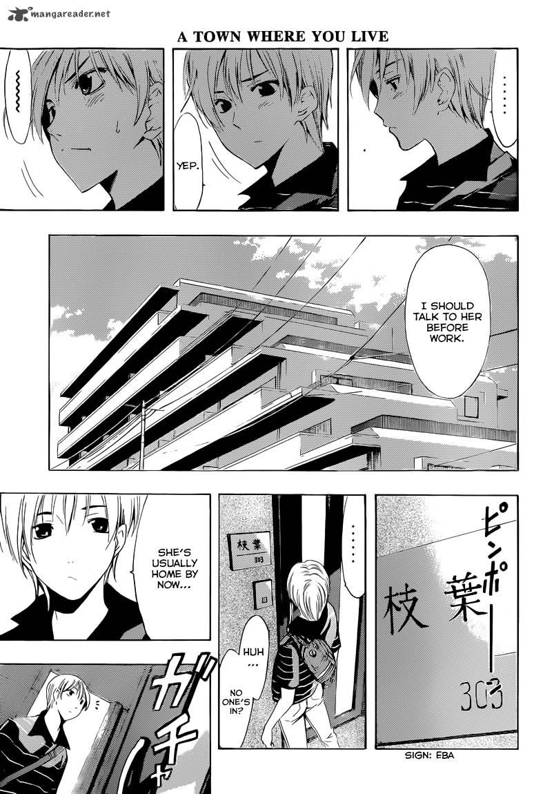 Kimi No Iru Machi Chapter 236 Page 8