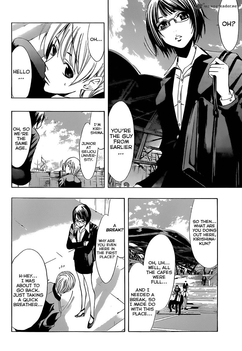 Kimi No Iru Machi Chapter 237 Page 10
