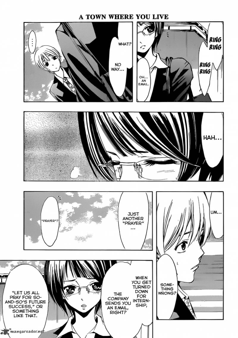 Kimi No Iru Machi Chapter 237 Page 11