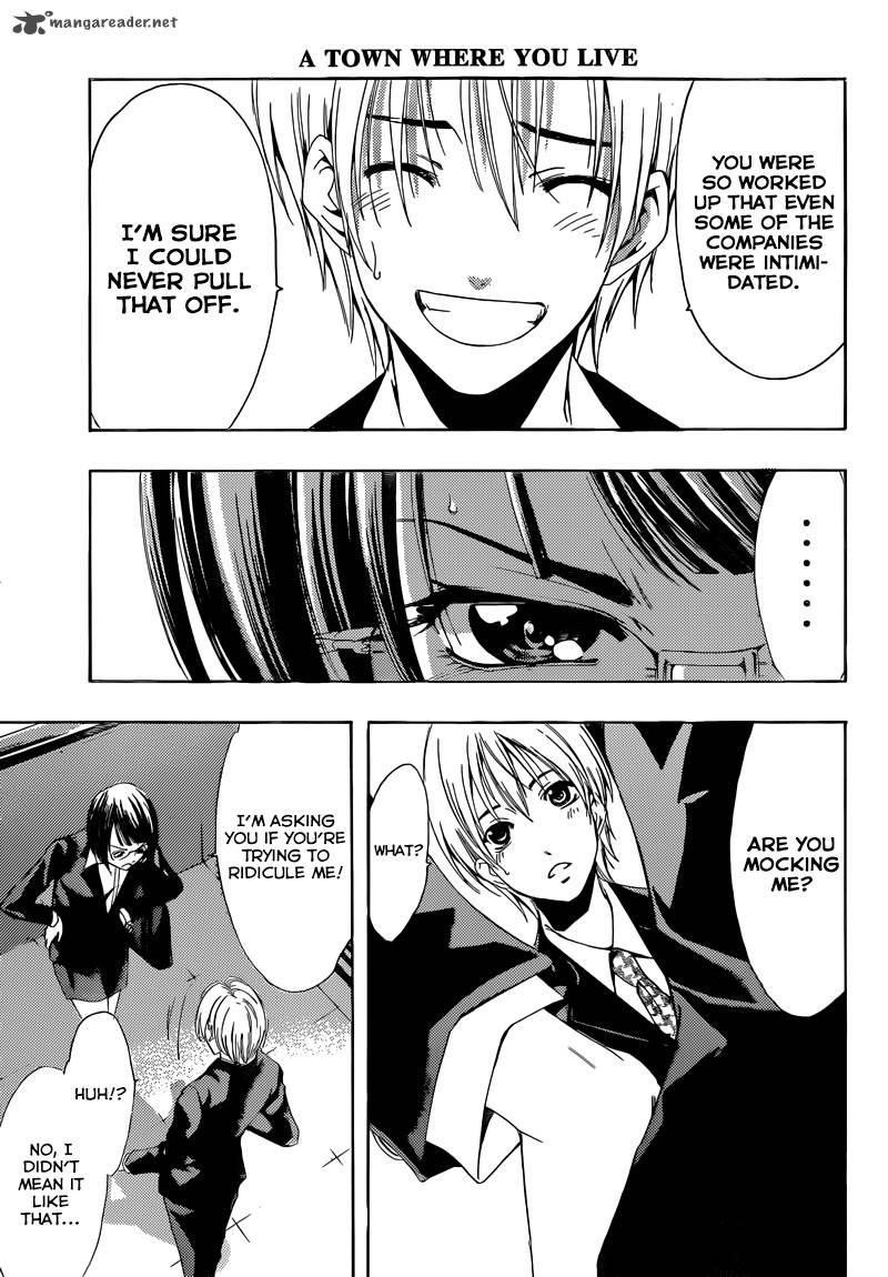 Kimi No Iru Machi Chapter 237 Page 13