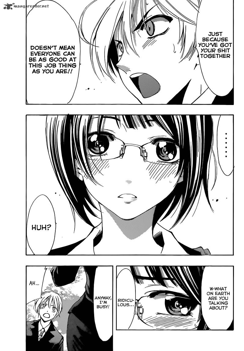 Kimi No Iru Machi Chapter 237 Page 17