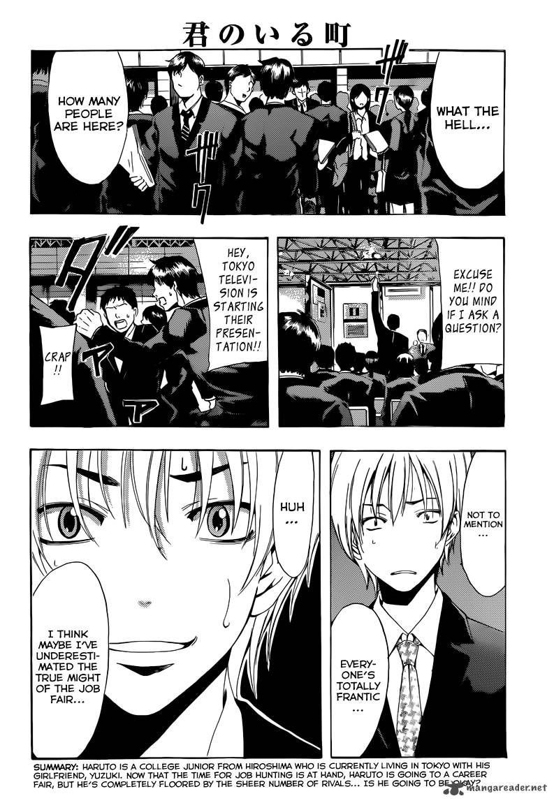 Kimi No Iru Machi Chapter 237 Page 4
