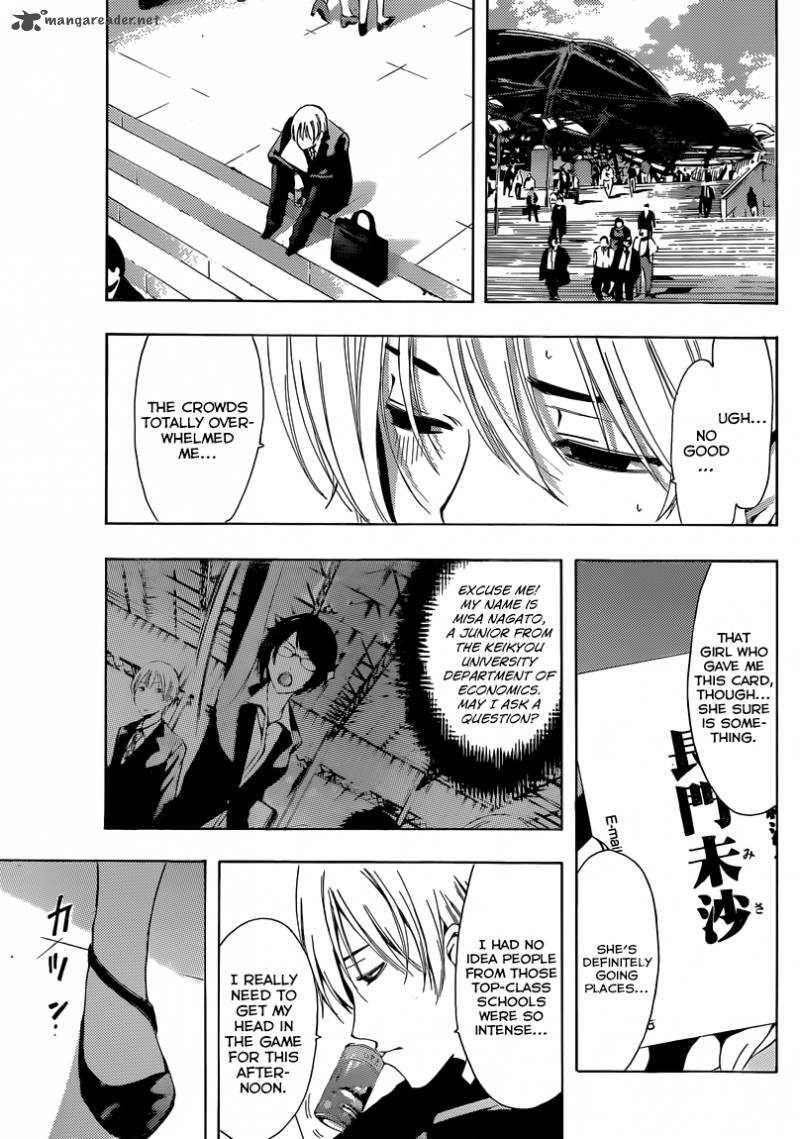 Kimi No Iru Machi Chapter 237 Page 9