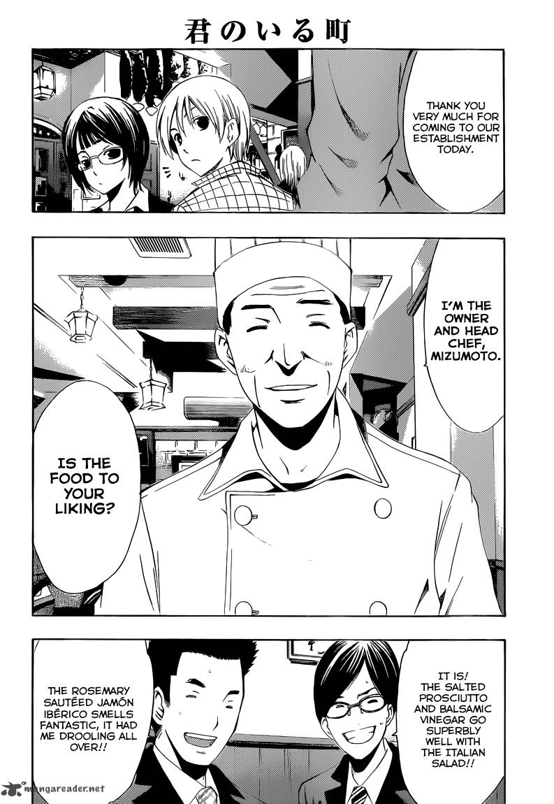 Kimi No Iru Machi Chapter 238 Page 13