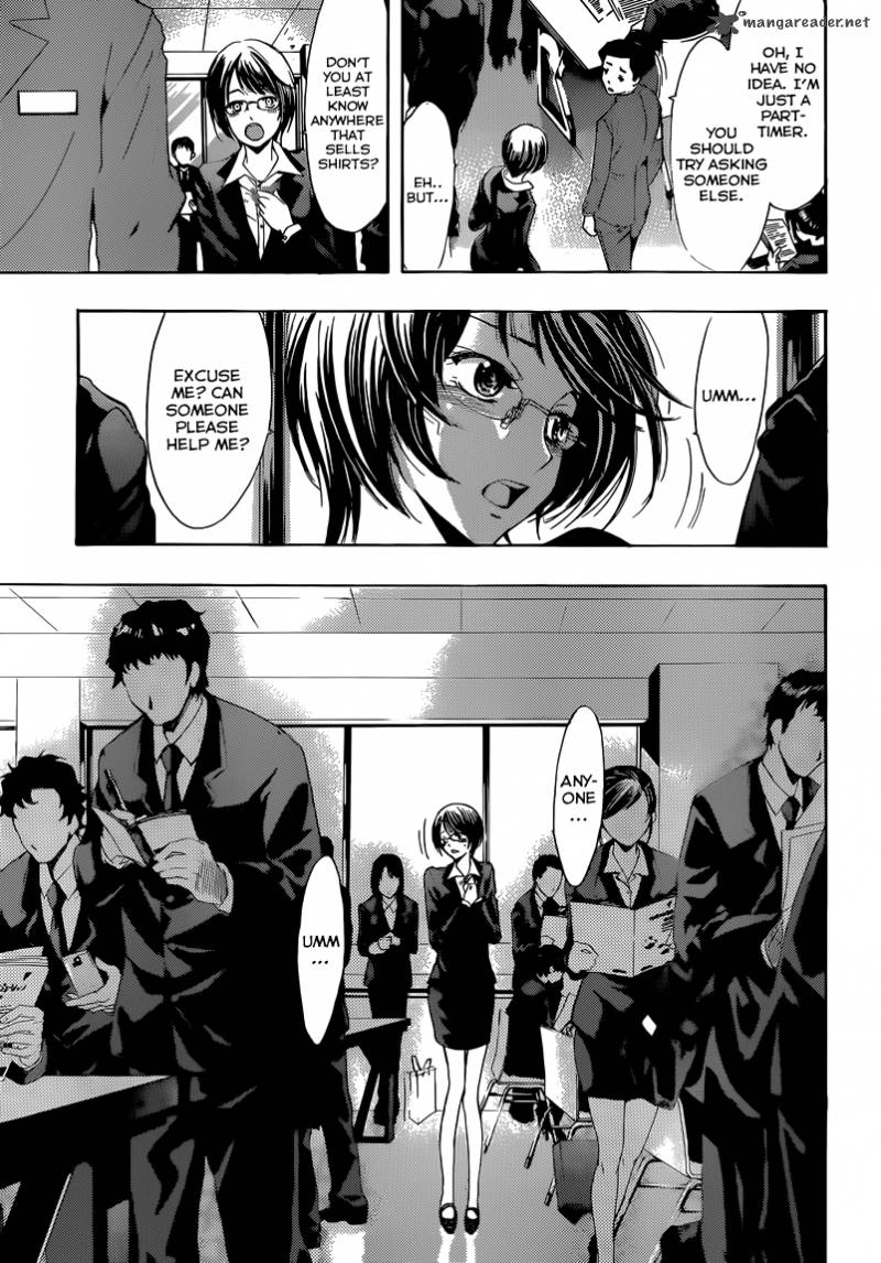 Kimi No Iru Machi Chapter 239 Page 10