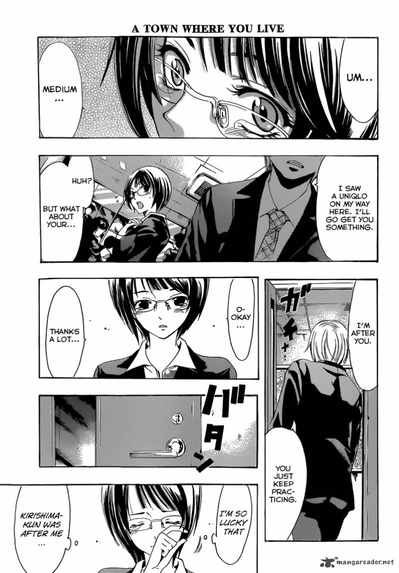 Kimi No Iru Machi Chapter 239 Page 12