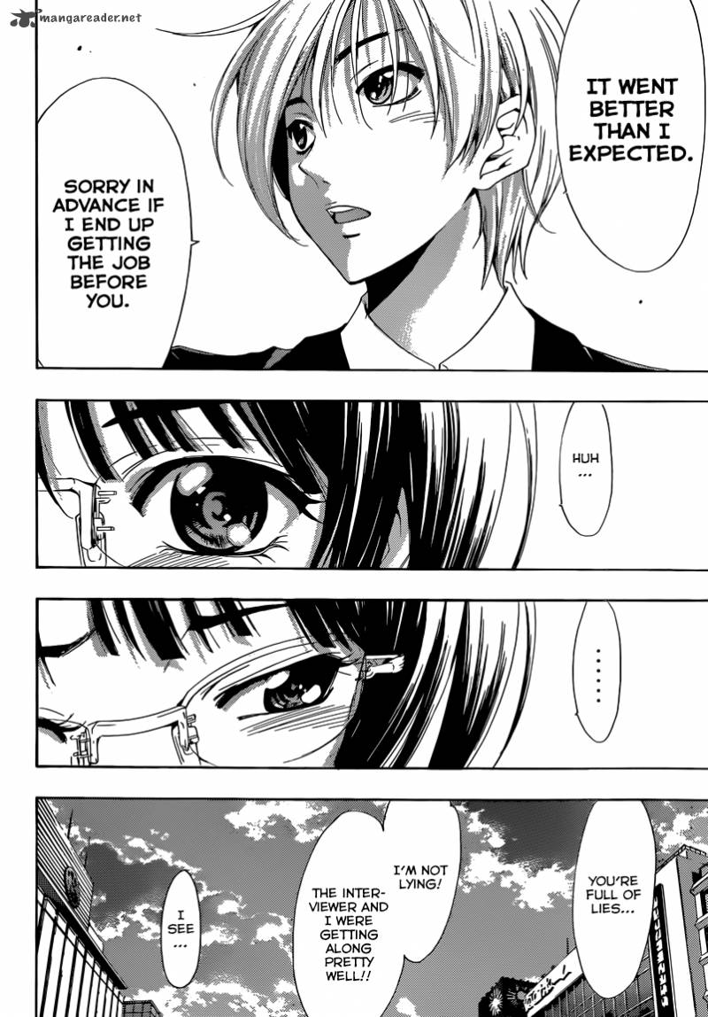 Kimi No Iru Machi Chapter 239 Page 17
