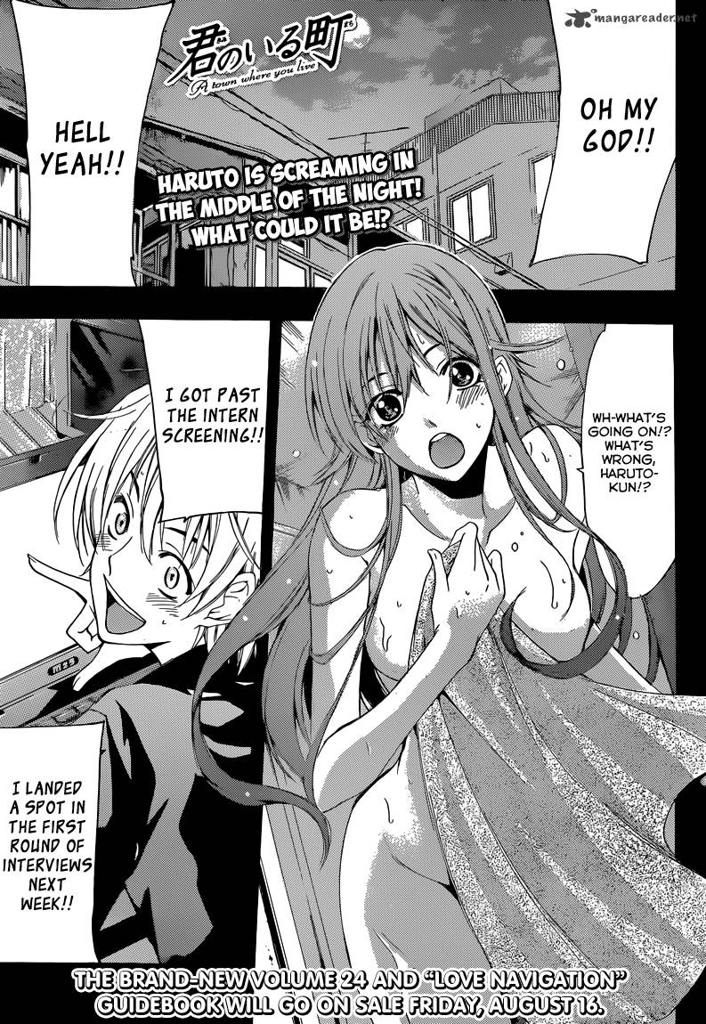 Kimi No Iru Machi Chapter 239 Page 2