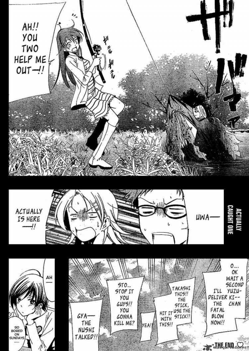 Kimi No Iru Machi Chapter 24 Page 10