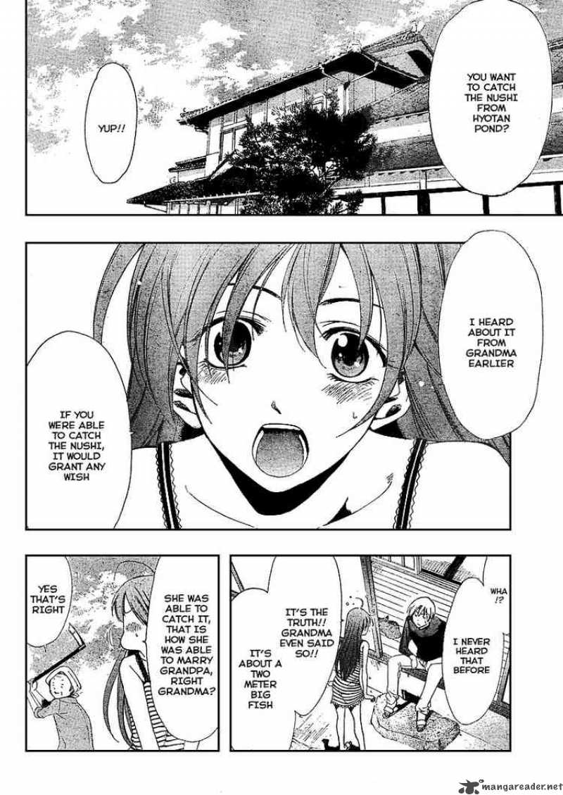 Kimi No Iru Machi Chapter 24 Page 2