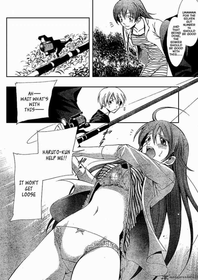 Kimi No Iru Machi Chapter 24 Page 6