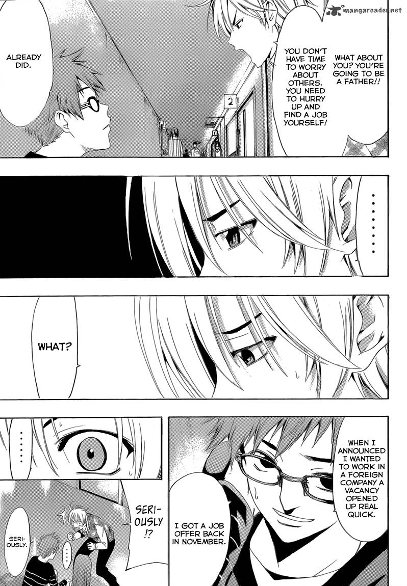 Kimi No Iru Machi Chapter 240 Page 12
