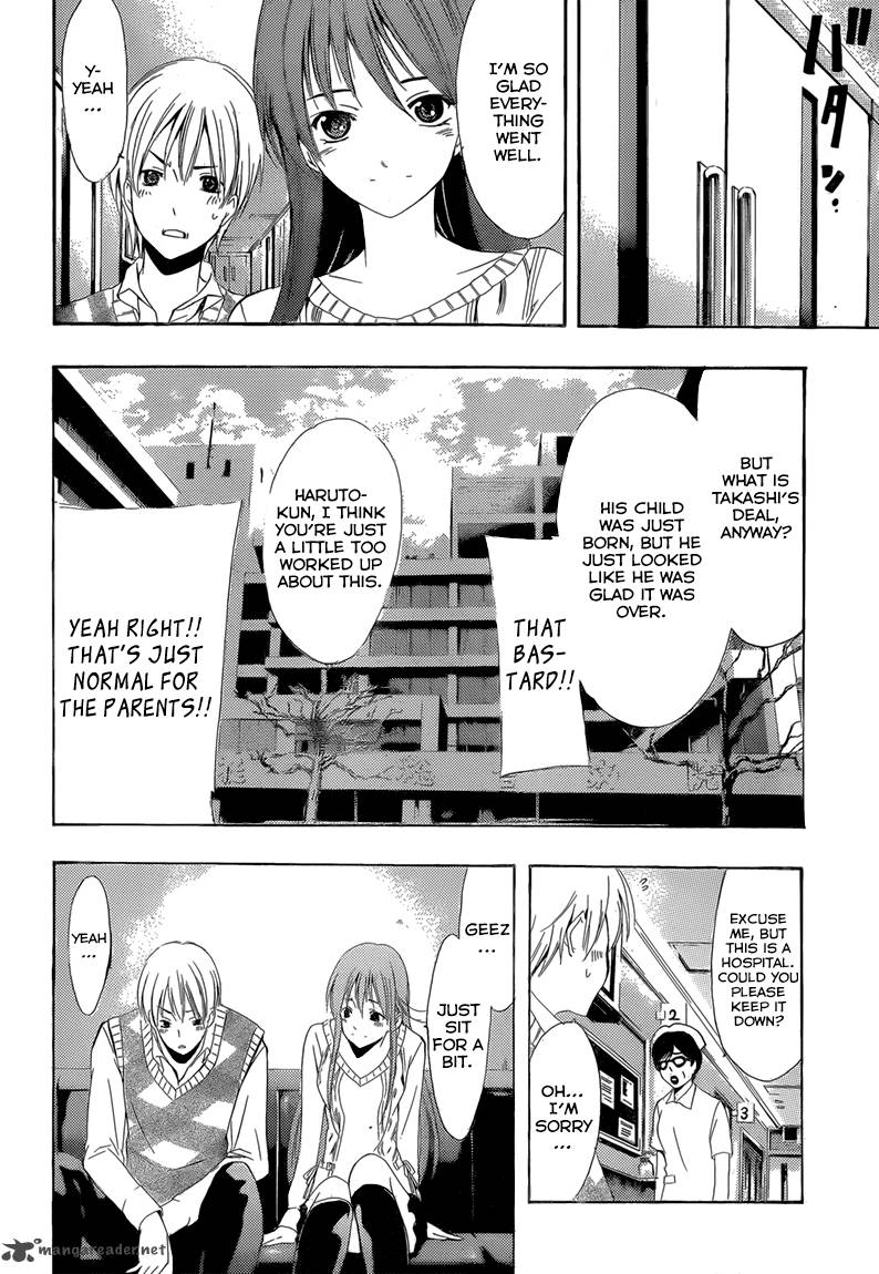 Kimi No Iru Machi Chapter 240 Page 17