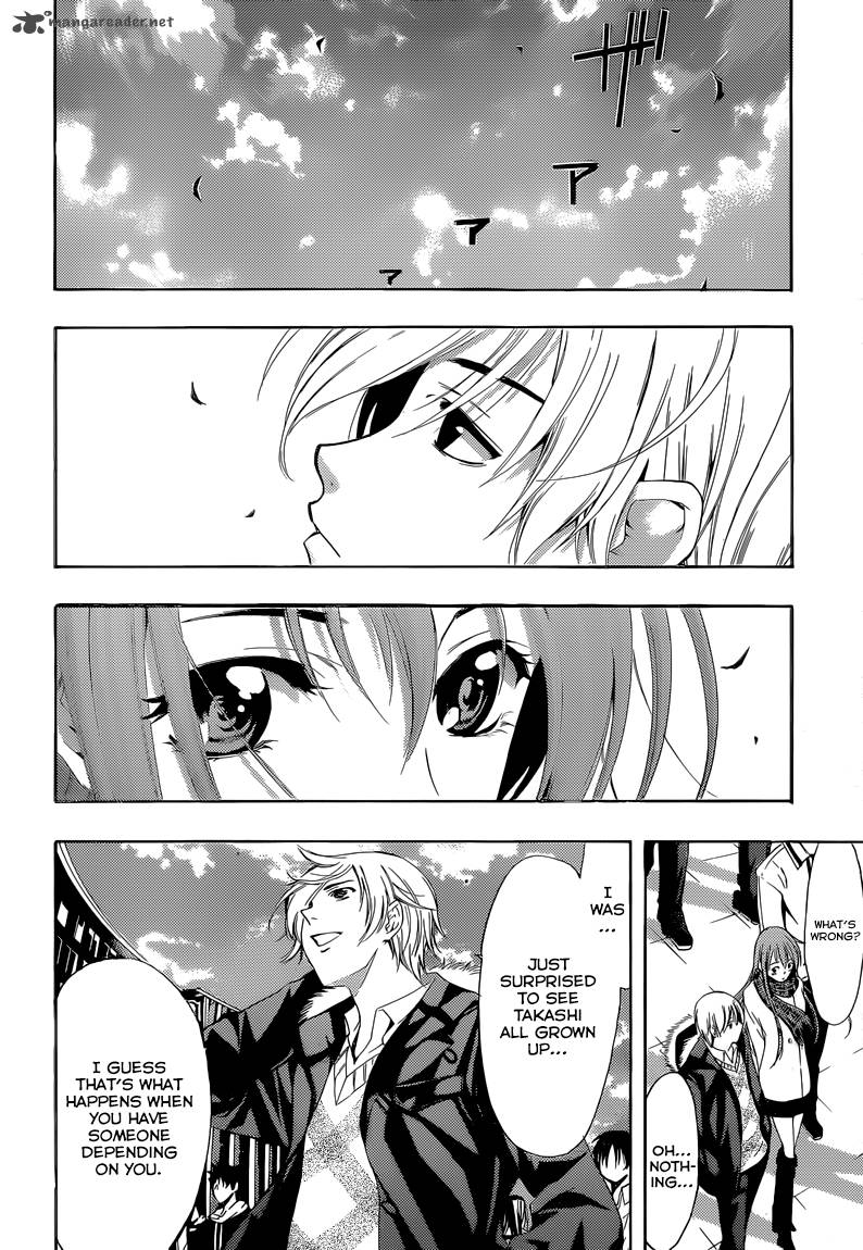 Kimi No Iru Machi Chapter 240 Page 23