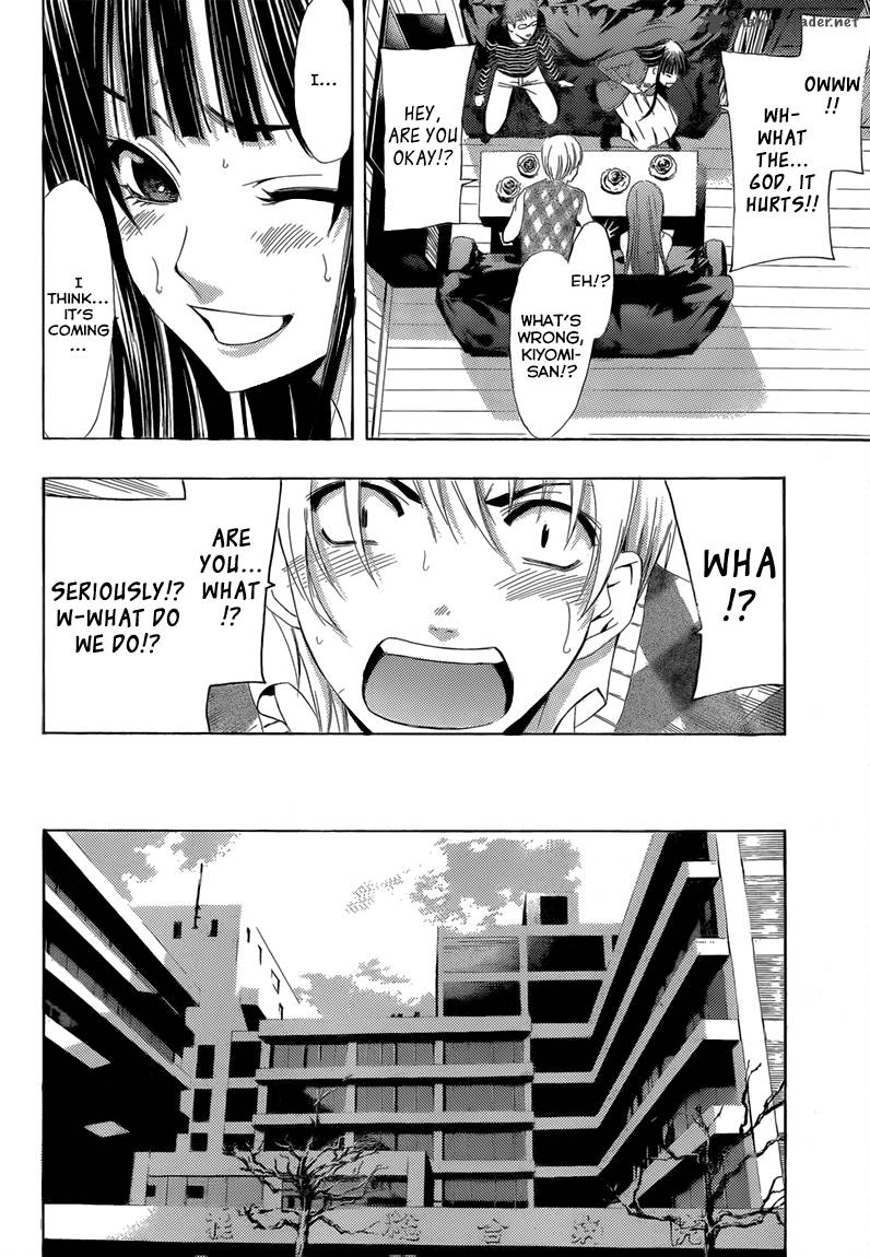 Kimi No Iru Machi Chapter 240 Page 9