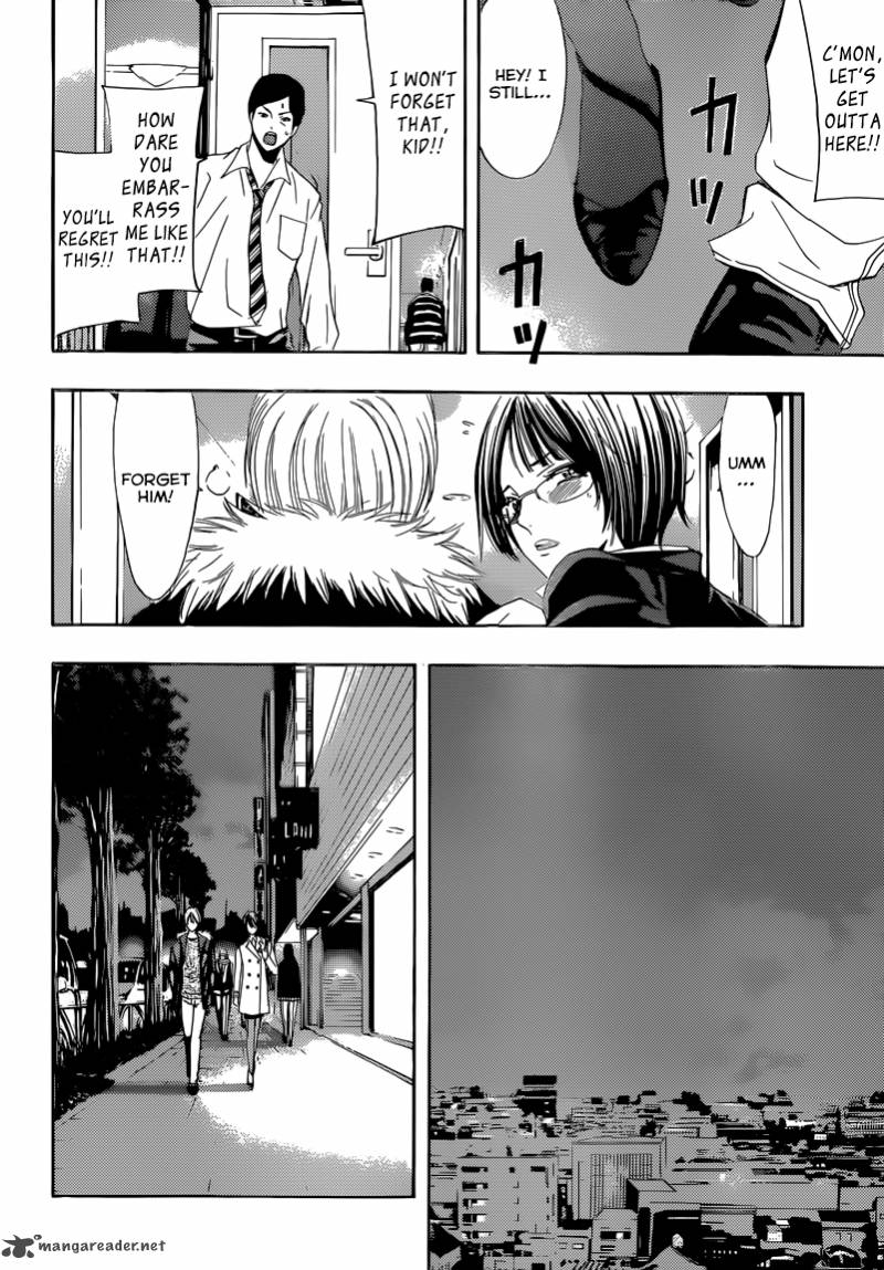 Kimi No Iru Machi Chapter 241 Page 13