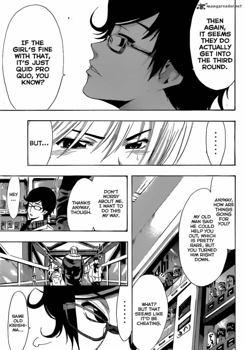 Kimi No Iru Machi Chapter 241 Page 6