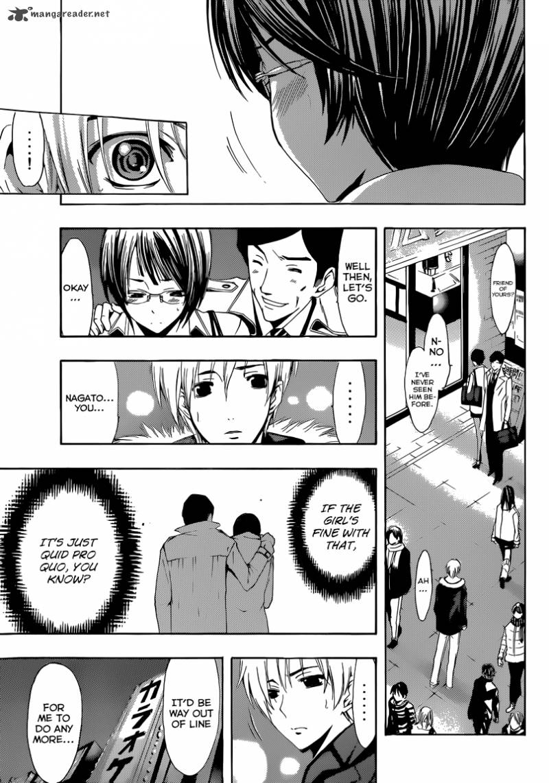 Kimi No Iru Machi Chapter 241 Page 8