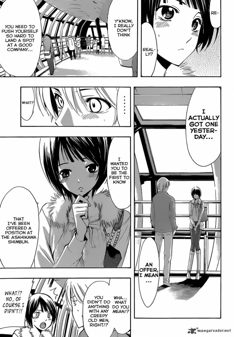 Kimi No Iru Machi Chapter 242 Page 13