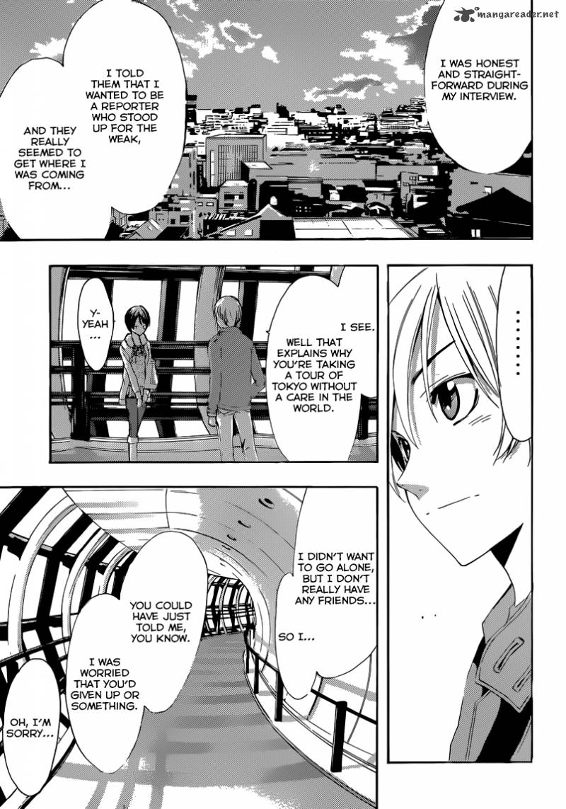 Kimi No Iru Machi Chapter 242 Page 15
