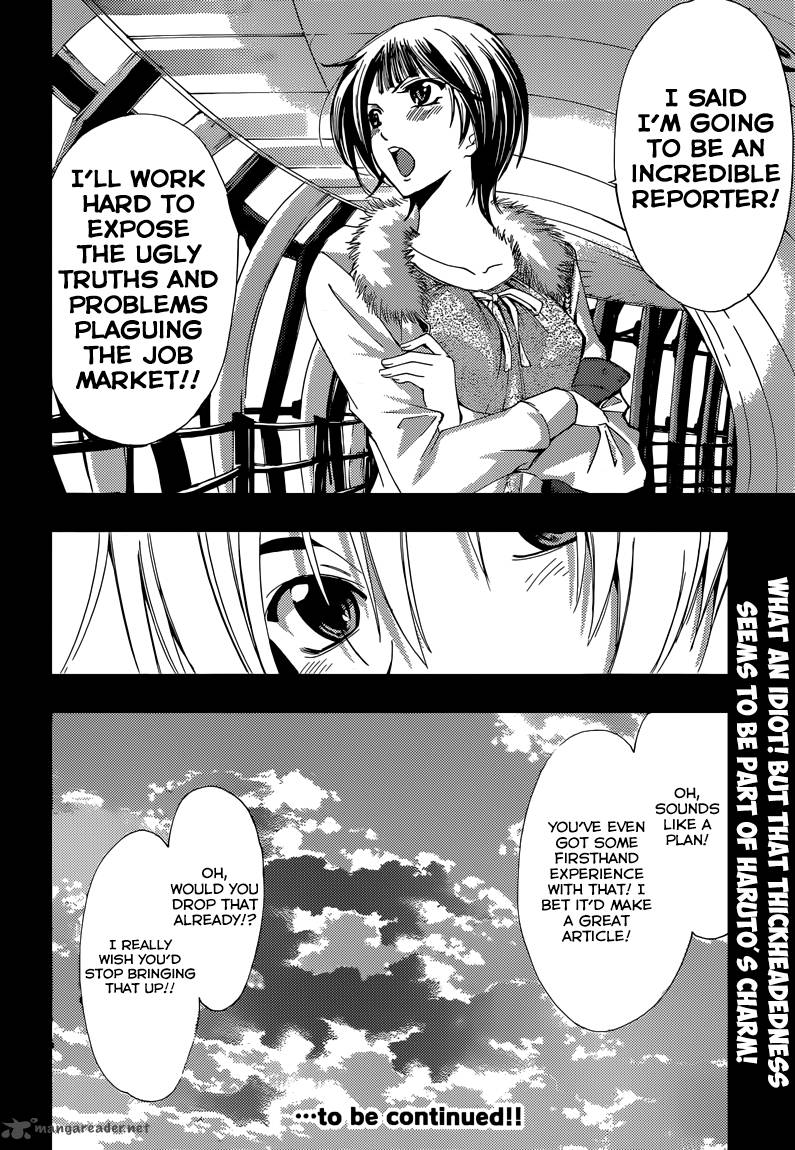 Kimi No Iru Machi Chapter 242 Page 18