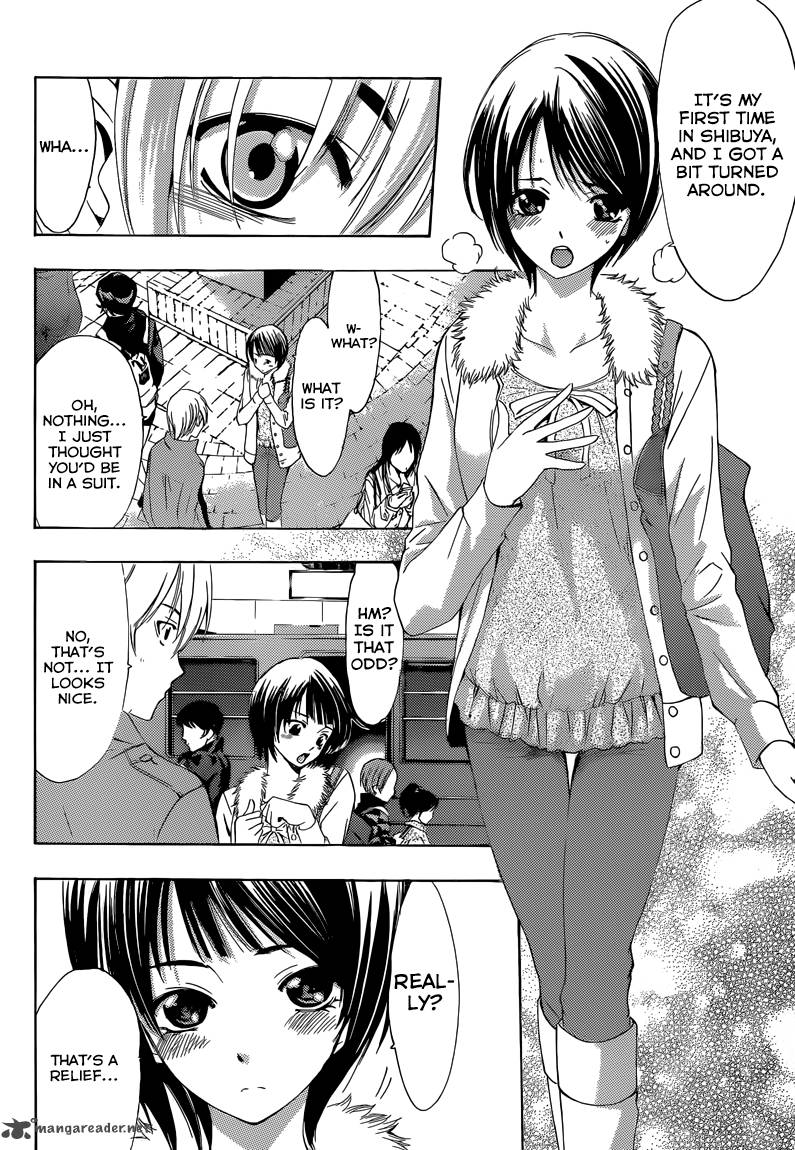 Kimi No Iru Machi Chapter 242 Page 5