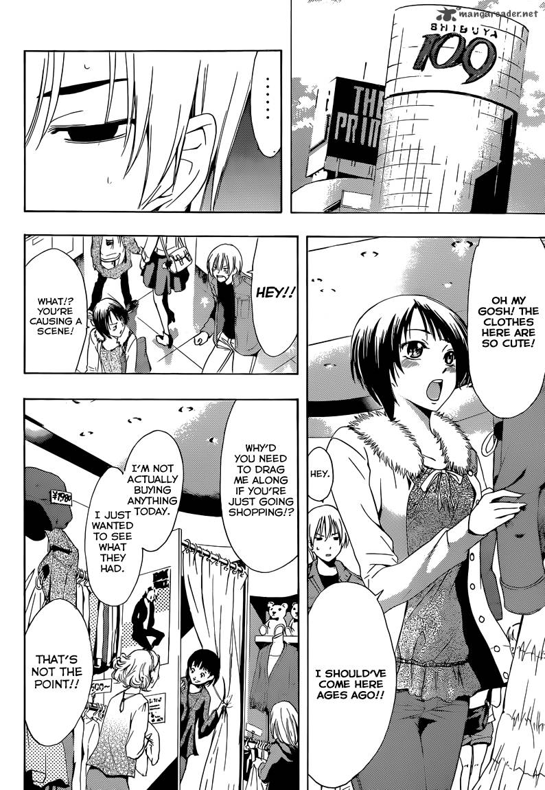Kimi No Iru Machi Chapter 242 Page 7