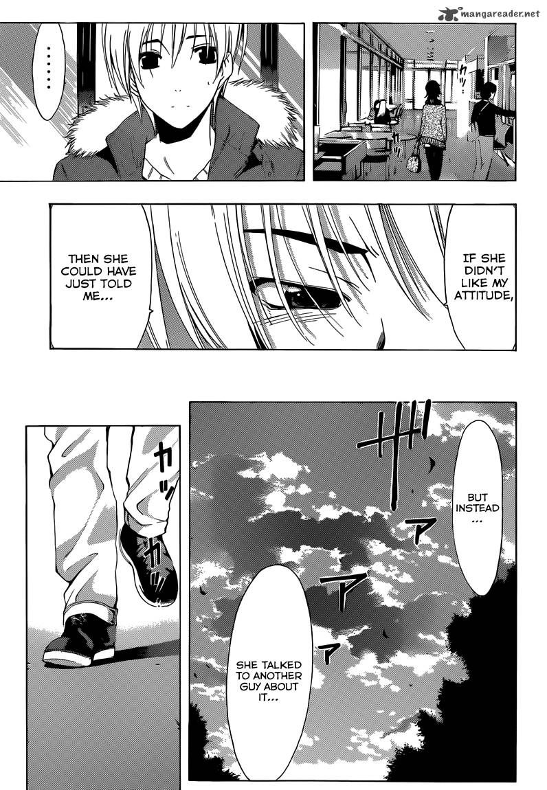 Kimi No Iru Machi Chapter 243 Page 10